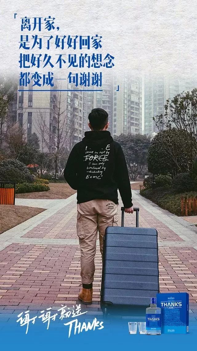 好的文案江小白,最好的文案江小白