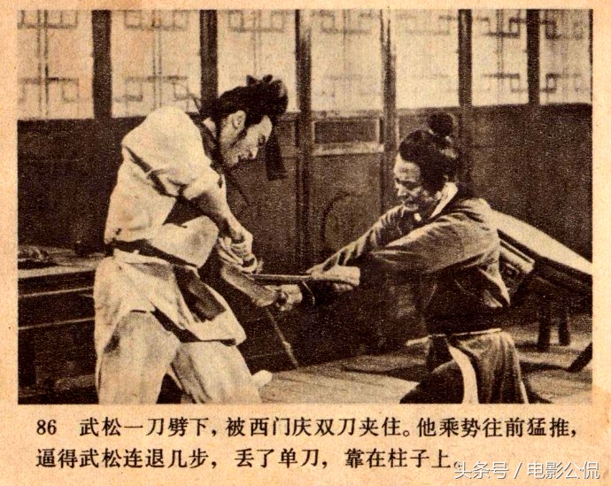 中国早期电视频道,中国早期电视台