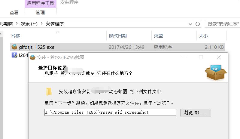 windows10系统安装,解决windows10无法连接打印机
