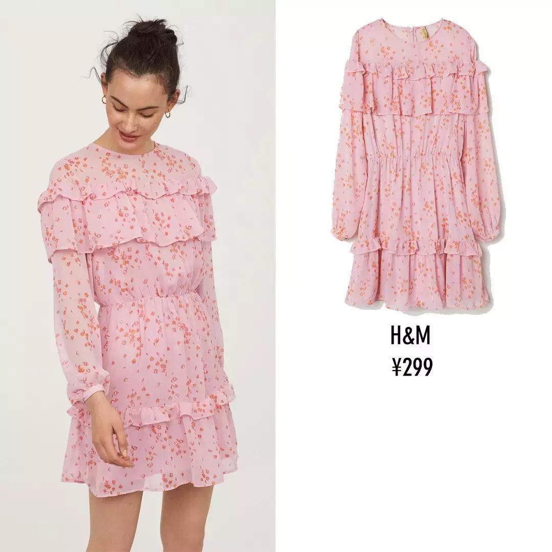 春季碎花裙推荐,玖姿春季碎花裙