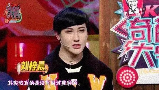 当你嘲笑8848的时候,当你嘲笑别人时也在被别人嘲笑