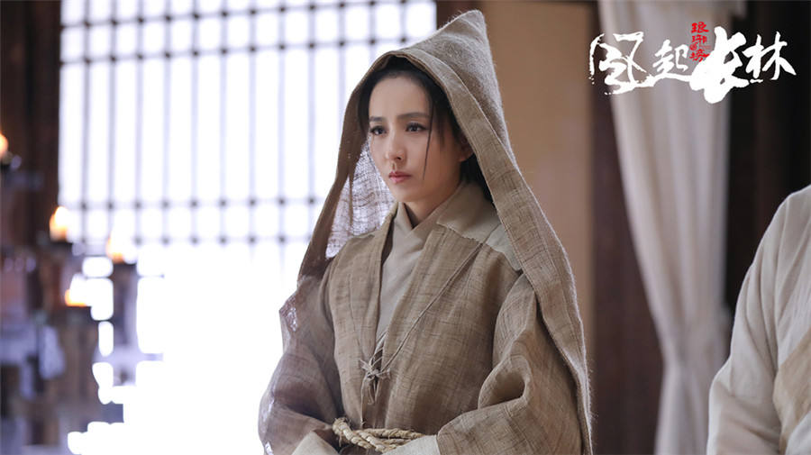 琅琊榜2蒙浅雪平章片段,琅琊榜2萧平章问了什么问题