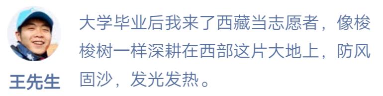 植树节怎么宣传,植树节公益广告2023年