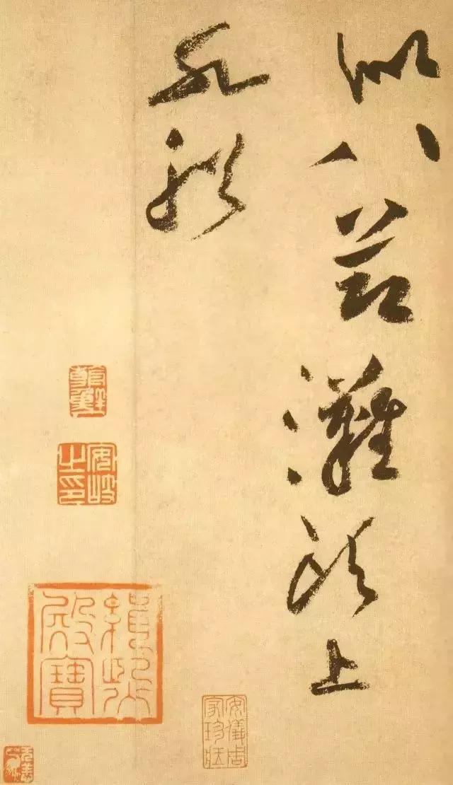 没有技法全是感情书法,没有书卷气