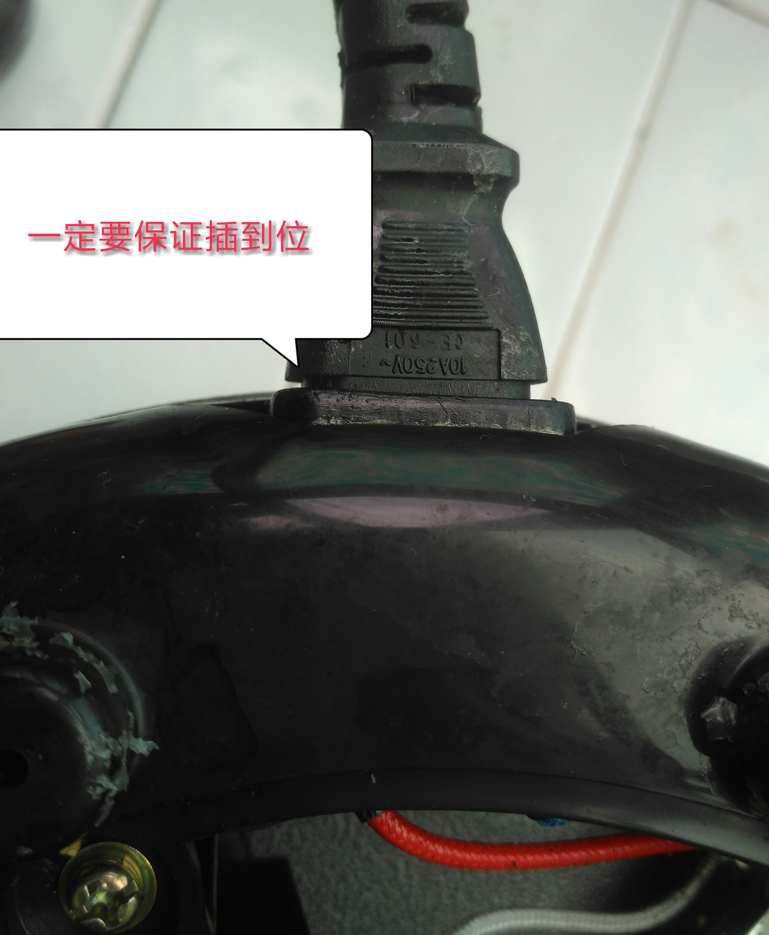 维修家电美的电压力锅,维修各种家用电器不通电