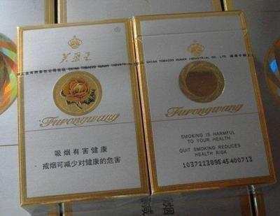 测试一下你是几级烟民,测测你是几级烟民