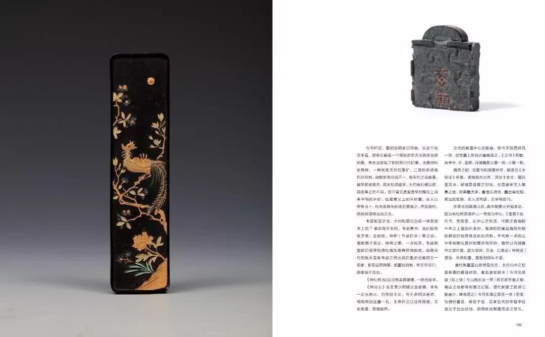 青绿山水作品,青绿山水新作