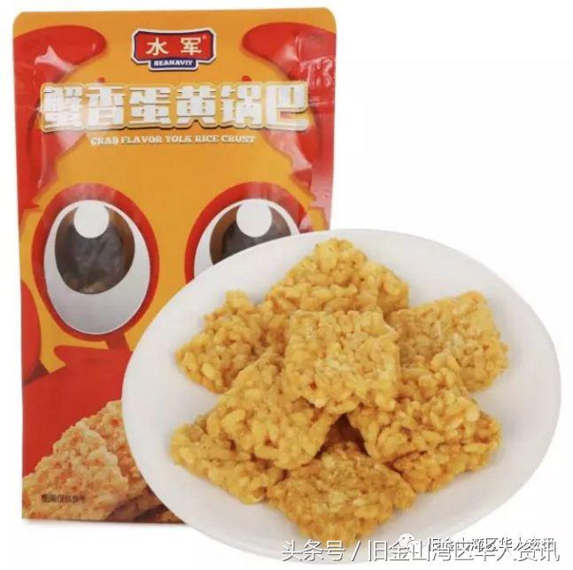 从国内带什么礼物去美国合适,从国内到美国邮寄东西最便宜的