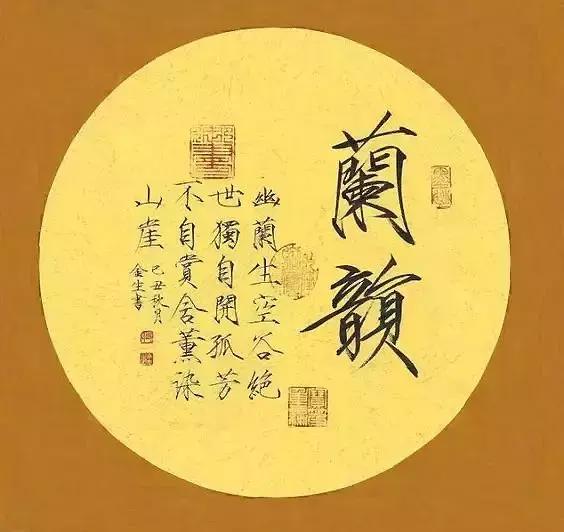 怎么评价宋徽宗赵佶,客观评价宋徽宗赵佶