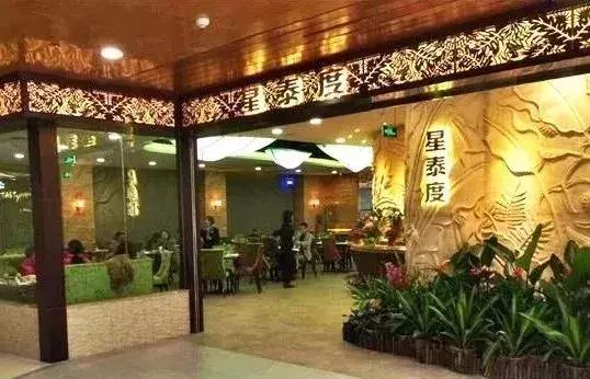 广州地铁8号线哪个站内有吃的,广州地铁8号线北延广州北站