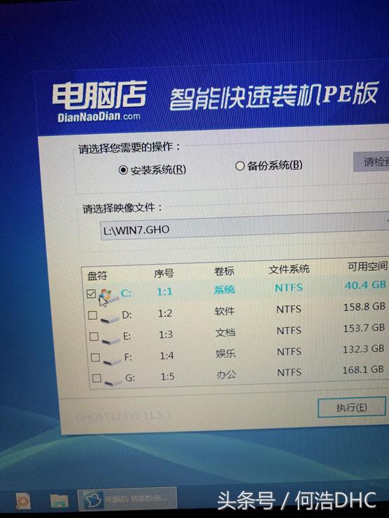 电脑系统崩了怎样自己装系统,电脑系统瘫痪如何修复