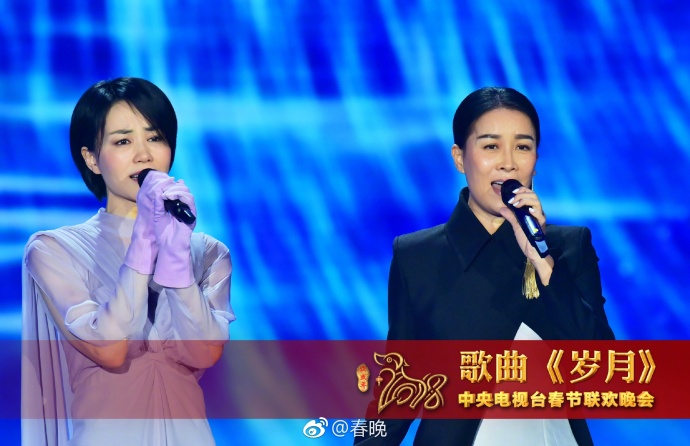 49岁那英素颜照,49岁那英近照曝光