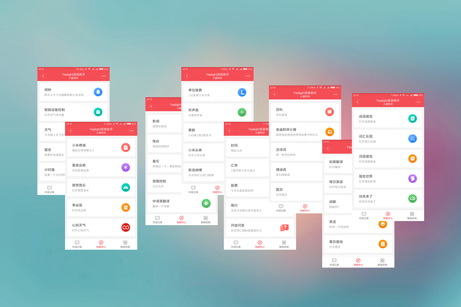 小米小爱ai音箱第一代功能评测,小米小爱音箱和小爱ai二代