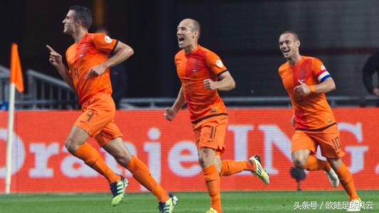 橙色郁金香，何日再绽放--缺席世界杯的欧洲球队①