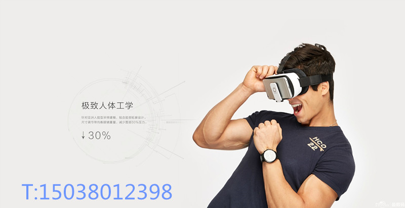 冯玉龙,冯玉龙谈全景智慧城市