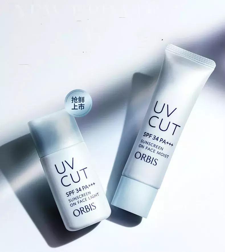 十款最好用的防晒霜,自用款无限回购防晒霜