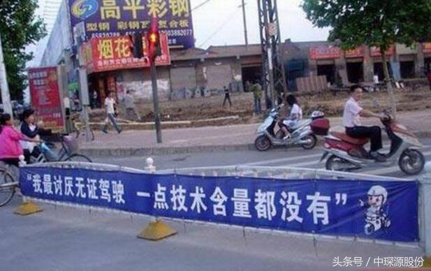 警察叔叔霸气文案,警察蜀黍文案