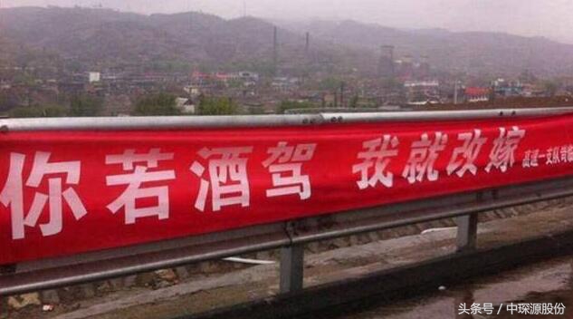 警察叔叔霸气文案,警察蜀黍文案