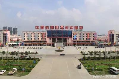 临沂各个批发市场经营类目,临沂批发市场大全名单