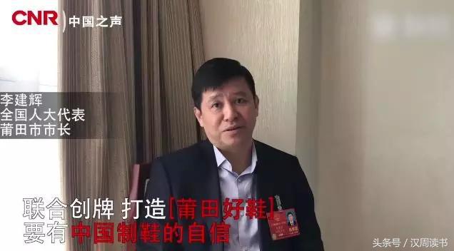 为什么假鞋质量比真鞋还好,假鞋和山寨鞋有什么区别