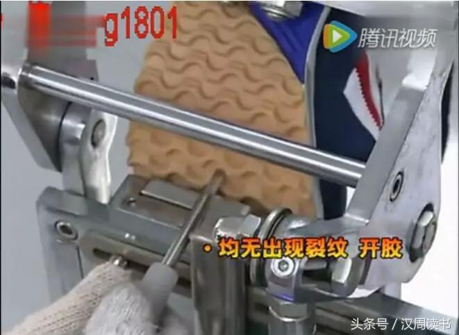 为什么假鞋质量比真鞋要好,假鞋和山寨鞋有什么区别