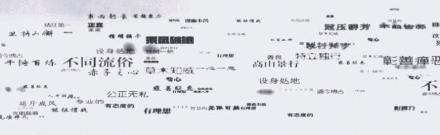 苏州各区幼儿园收费名单,公办幼儿园涨价