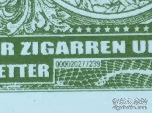 雪茄真假鉴别方法,如何辨别雪茄是否真假