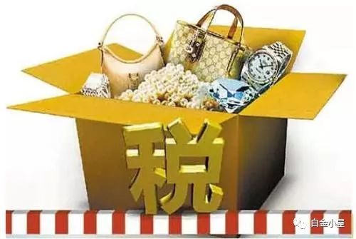 在中国买一部iPhone要交多少税？没你想得那么多！