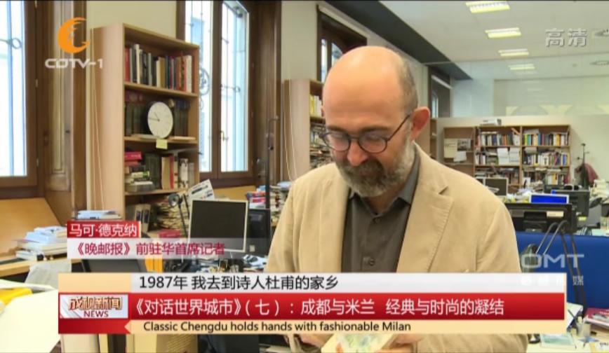 对话世界的城市,对话世界的极简建筑美学