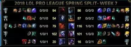 司马老贼赛后采访强忍笑容 (最新司马老贼赛后采访)