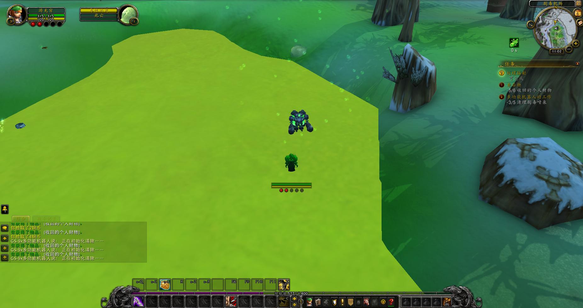 魔兽世界:“叮”的一声,你错过了多少风景,败落的米奈希尔港