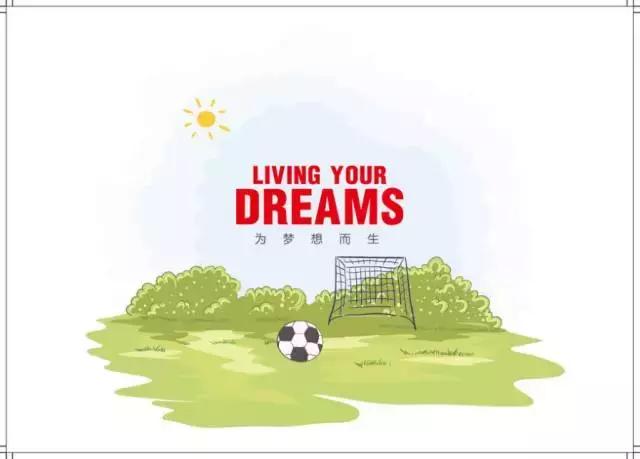 茵浪足球俱乐部,茵浪足球金牌店铺