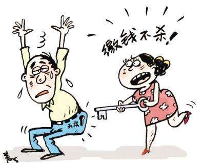 如何背着老公藏私房钱,土豪老公偷偷藏私房钱