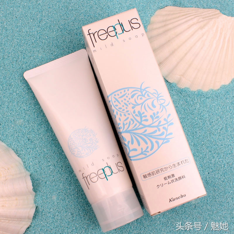 盘点便宜洗面奶,十大平价好用的洗面奶有哪些