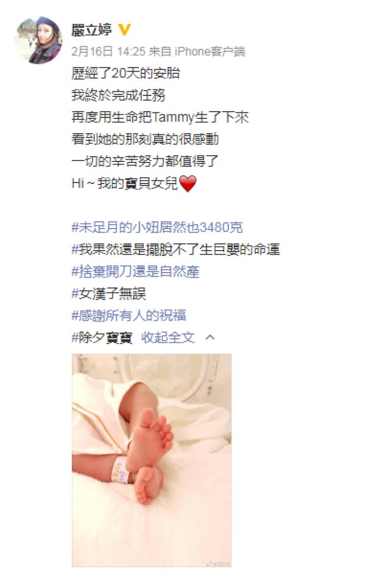 康熙来了康熙十二年终极通告,康熙没了还有什么好看的节目