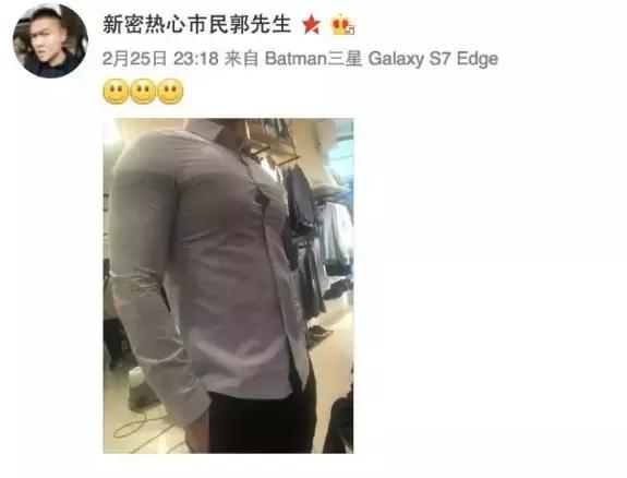 胸肌太大了穿不上衬衫,胸肌太大衬衣扣不上