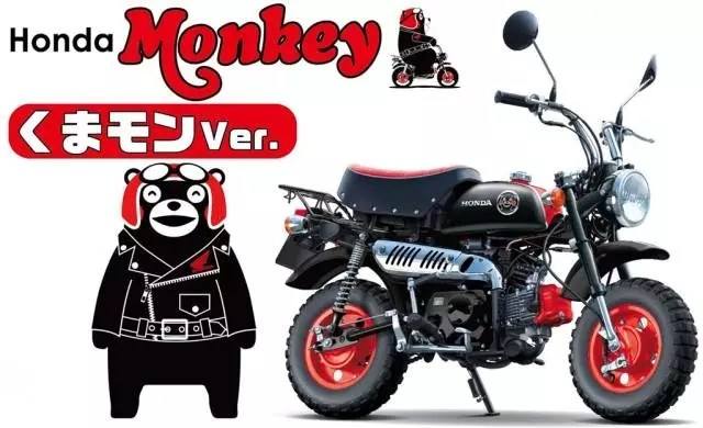 本田猴子龟仙人版,好玩的紧凑型小车