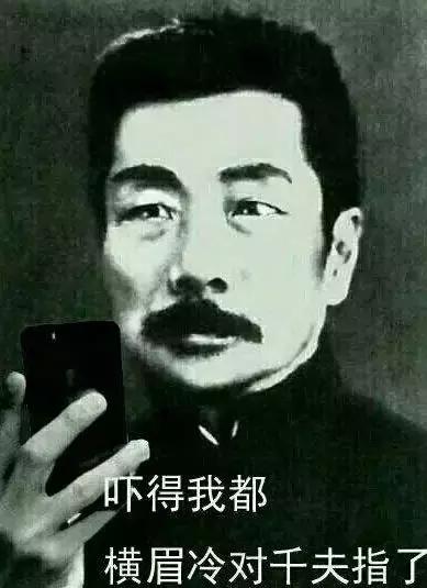 鲁迅为什么不是革命家,鲁迅为什么在绍兴的名气那么大