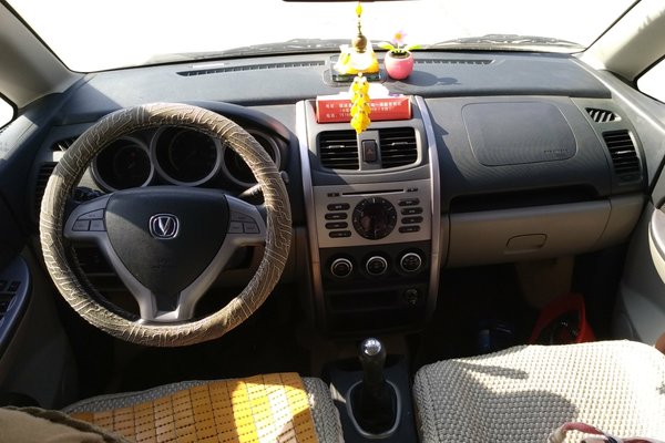 车长安cx20,人人车二手车新车可靠吗