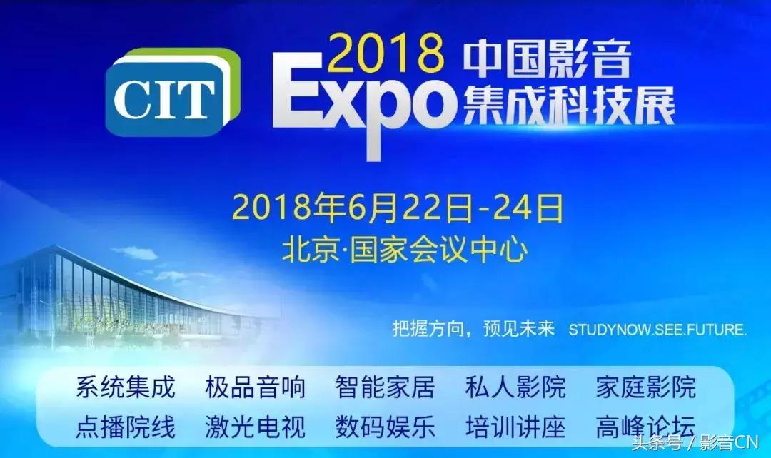 碧维视旗舰店,碧维视bv8088硬盘播放器