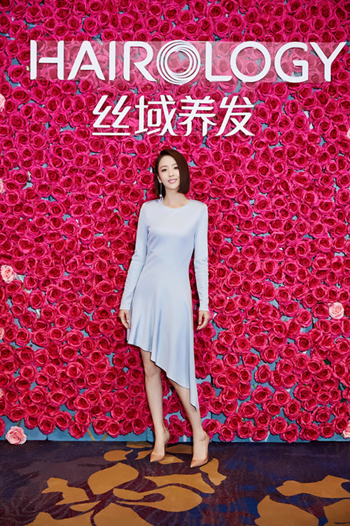 佟丽娅惊现丝域养发发布会，揭秘女神的美丽秘密