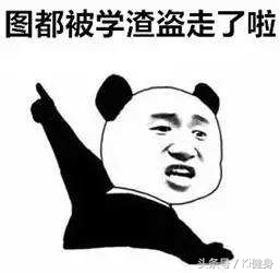 足部运动学解剖，总是莫名其妙疼？（下篇）开脑洞