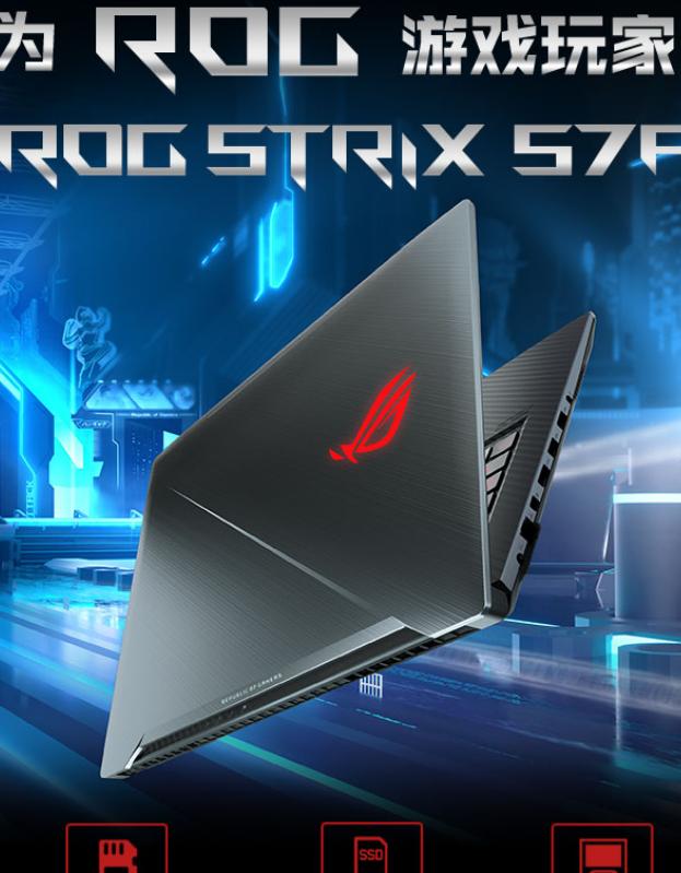 华硕玩家国度z97,华硕玩家国度全家桶