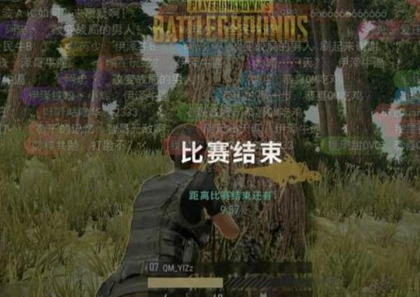 小智贺岁杯2023足球,小智回应贺岁杯事件