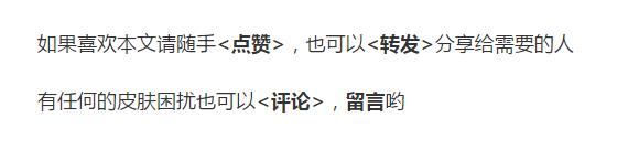 气垫属于什么垃圾,气垫为什么用起来不服帖