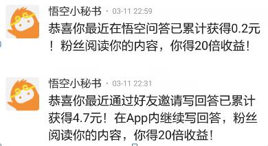 亲测有效的挣钱游戏,亲测有效的副业