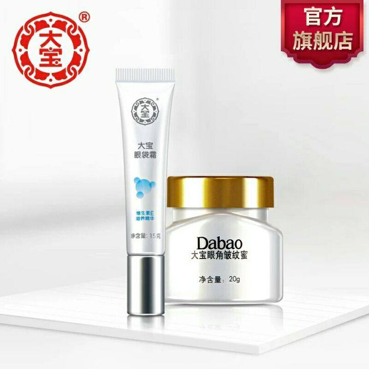 化妆品学生党清单miniso,拼多多全套化妆品推荐新手学生党