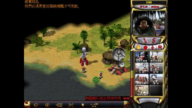 红色警戒-官方原版磁暴步兵CG故事弃稿，面对光棱坦克能否幸存