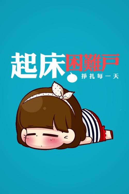 赖床锻炼方法视频,赖床正确方法视频