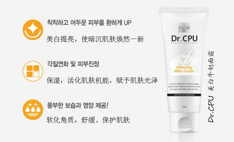 什么护肤产品可以改善肤色不均,脸部暗沉后肤色不均可以改善吗